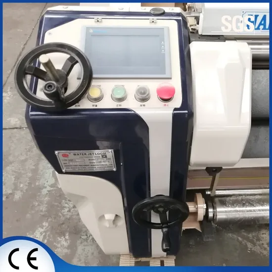 Double Rpm High Speed Water Jet Loom