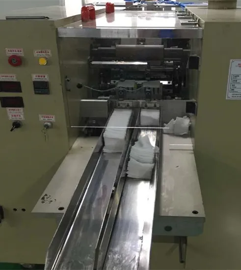 High Speed Surgical Gauze Swab Folding Machine