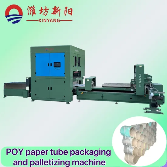 Chemical Fiber POY Paper Tube Packaging and Palletizing Machine, Precise Operation Guarantee
