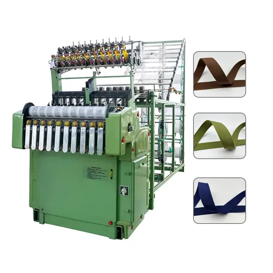 Elite Needle Loom Double Weft Double Latch Improve Light Webbing Production Efficiency