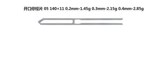 O6 145X11 Open Type Drop Wires Dropper for Textile Weaving Loom Accessories