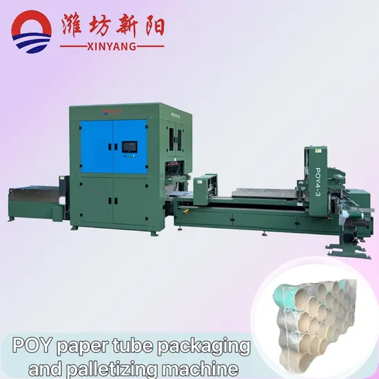 Reliable Operation of Chemical Fiber POY Paper Tube Packaging and Palletizing Machine