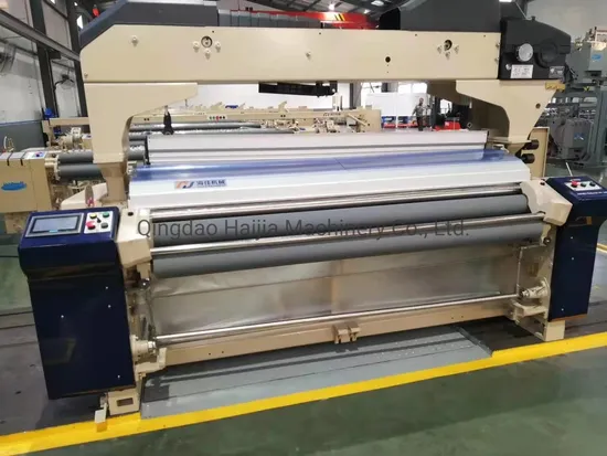 Brand New Heavy Fabric Double Nozzle Water Jet Weaving Machine