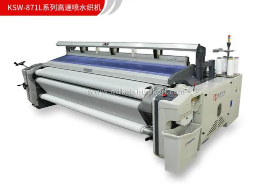 Kaishuo Ksw-871L Variable Speed and Density Weaving Machine Water Jet Loom