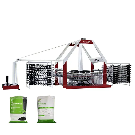 PP Woven Bag High Speed Flat Cam Six Shuttle Circular Loom
