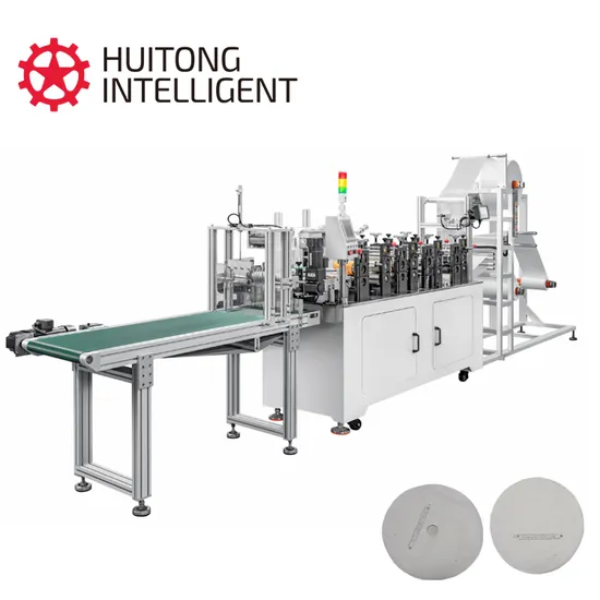 2025 New Automatic Ultrasonic High-Speed Pie Body Mask Machine, Pie Body Mask Welding Machine