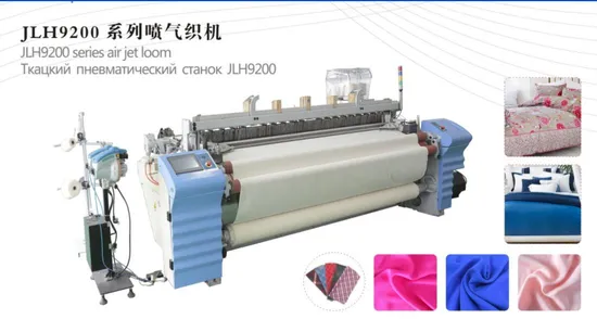 Jinlihua-9200 Tucking- in Selvage Air Jet Loom Textile Weaving Machine