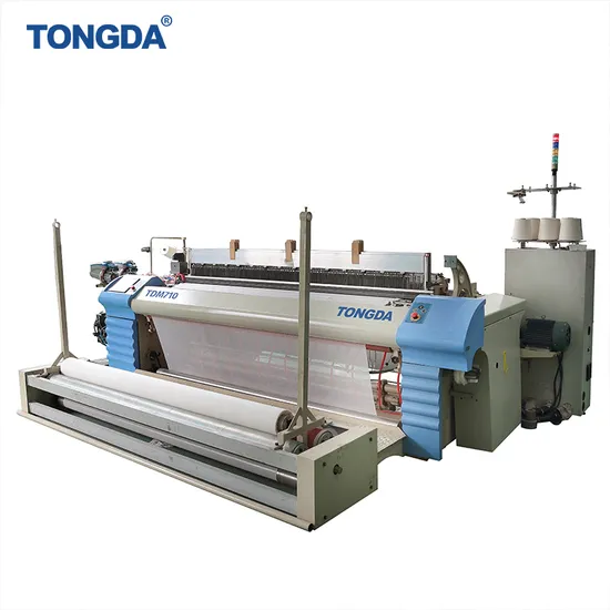 Tongda TDM-710 High Speed Cotton Fabric Air Jet Loom Medical Gauze Weaving Machine