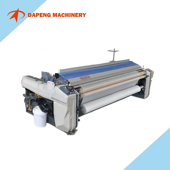 Automatically Textile Machinery Good Condition Air Jet Loom for Weaving