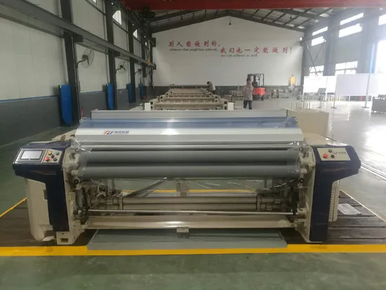 Hai Jia Brand High Speed High Quality Water Jet Weaving Textile Machine with Plain Shedding