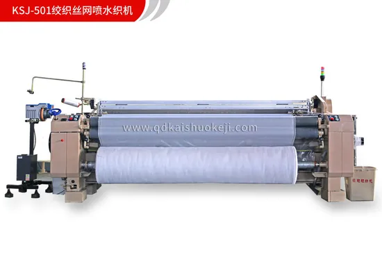 Kaishuo Waterjet Loom Machinery Ksj-501 High Speed Water Jet Loom Electronic/Mechanial Feeder Optical Feeler for Three/Five/Seven Interweave Net