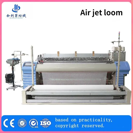 Medical Gauze Loom Jlh425 Medical Gauze Production Line Swab Bandage190cm280cm