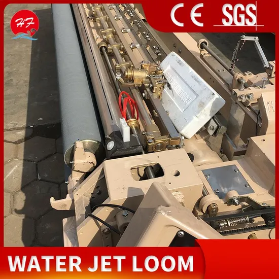 Water Jet Textile Machine Weaving Machine Water Jet Loom