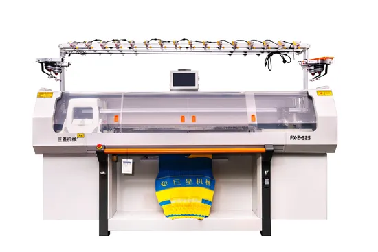 Giant Star Machinery Good Price Tricot Auto Computerized Flat Computer Knitting Machine with CE