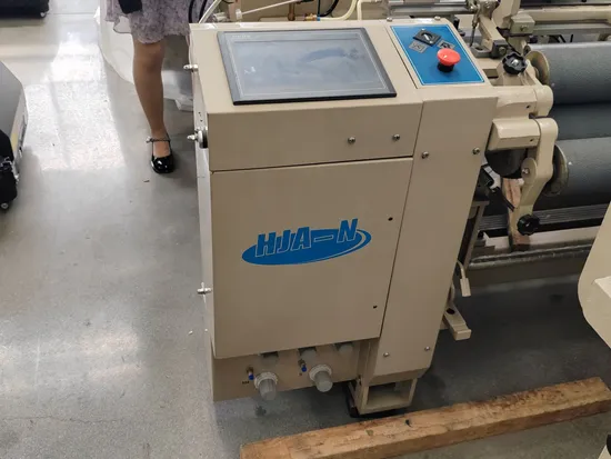 Customerized Four Nozzle High Speed Air Jet Loom (HAN-190)