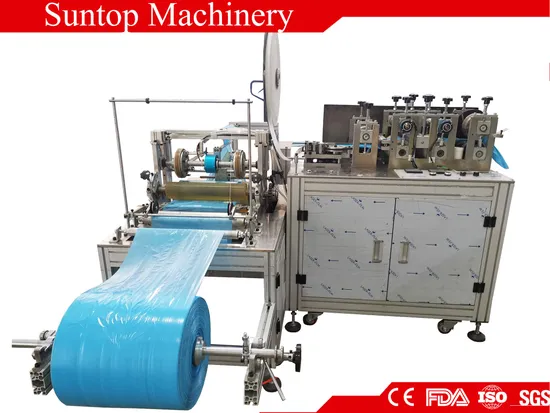 Disposable Dustproof Waterproof PE Plastic Protective Shoe Cover Making Machine