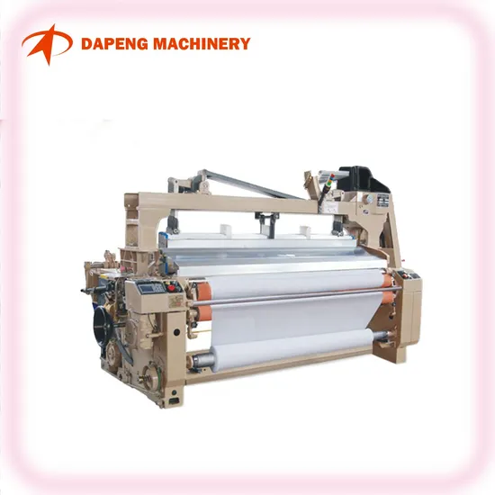 Dapeng Plastic Arab Headscarf Jacquard Jute Fabric Weaving Rapier Loom From China