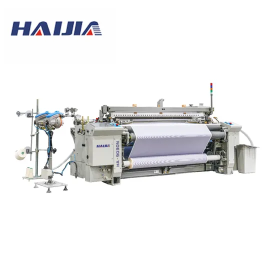 100% Cotton Fabric Ha-9030n Air Jet Making Machine Industrial Weaving Looms