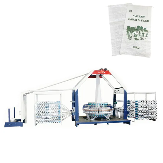 PP Woven Sack 4 Shuttle Circular Loom Machine