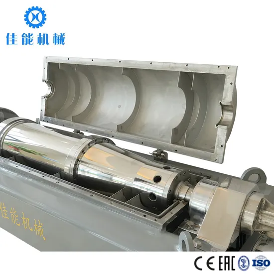 High Efficiency Decanter Centrifuge for Dewatering and Solid-Liquid Wastewater Treatment Solutions