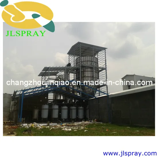 Food Dryer Rotary Atomizer LPG100 High Speed Centrifugal Spray Dryer