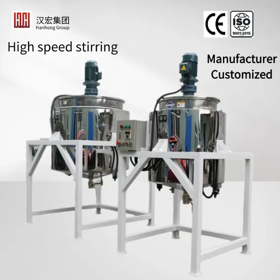 Vertical Stainless Steel Mixing Tank with Controllable Speed