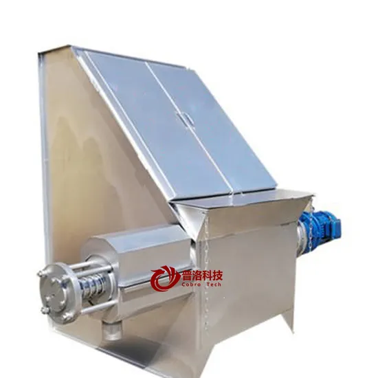 Inclined Farm Use Cow Dung Manure Dewatering Machine