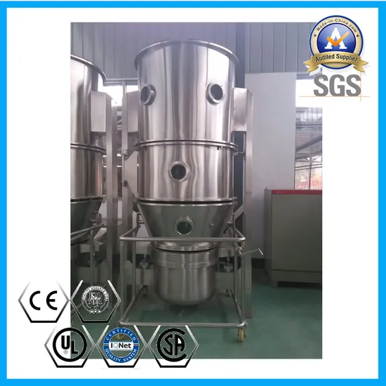 Fluid Bed Granulator for Herbal Medicine/ Instant Milk Drink /Pellets/Agglomerates