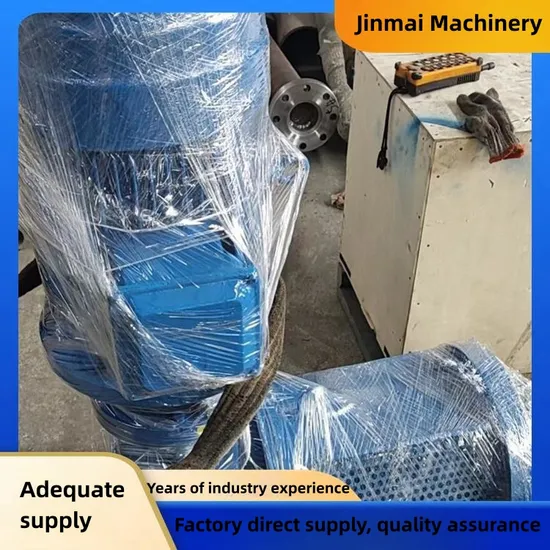 Side-Entry Agitator Sewage Agitator Industrial Agitator Top-Entry Agitator Absorption Tower Agitator