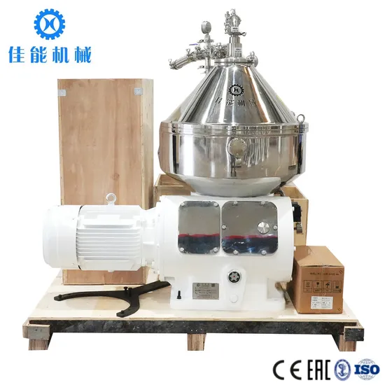 Oil Chemical Centrifuge, 1000L-10000L Capacity, Automatic Cleaning Features