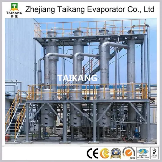 Strong Anti-Scarring Ability Three-Effect Ammonium Chloride Crystallizing Evaporator