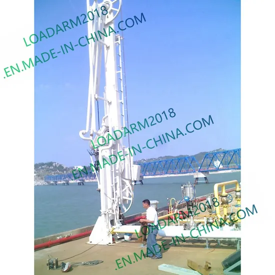 LPG Marine Loading Arm (with vapor return line)