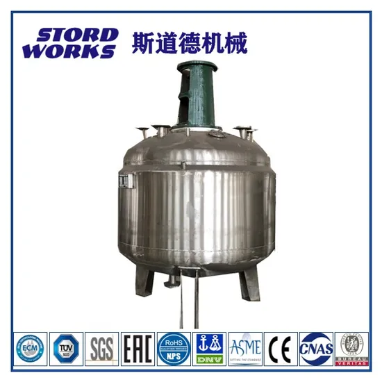 Carbon Steel Chemical Stirred Tank Reactor with High Quality