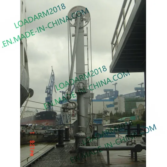 New Design Fluid Marine Loading Arm (for petrochemical Industry)