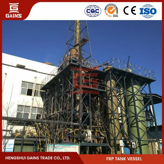 Gains FRP Ethylene Glycol Storage Tank Suppliers 150L FRP Vessel China Cylindrical Vertical FRP GRP Chemical Tank