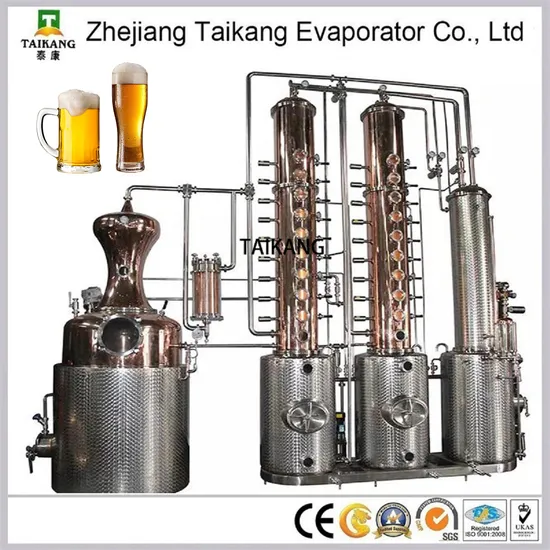 China Recommended Essential Oil Distillation Equipment Machine