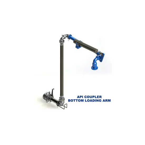 a Frame Hose Loader Bottom Loading Arm