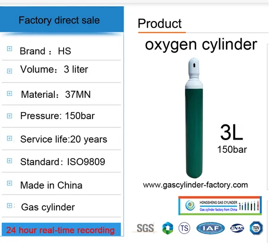 CE DOT Tped Empty Cylinders with/Without Valve