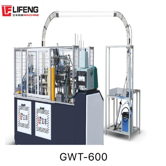 China New Best Selling High Speed Paper Cups Molding Machine