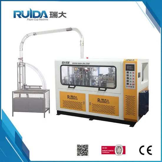 High Speed PE Paper Cup Making Machinery