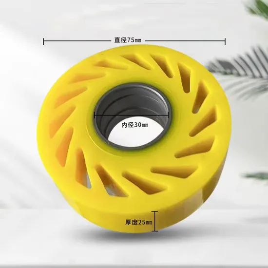 Custom No Crush Wheel Polyurethane Light Pressure Sun Wheel for Flexo Printing Spare Parts