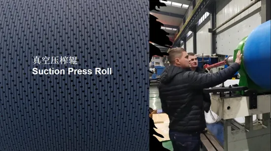PU Cover Suction Press Roll for Paper Machine