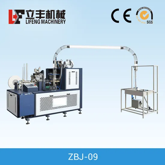 PE Coated Paper Cup Machine Price Zbj-09