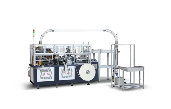 China Paper Cup Machine with Intelligent Touch Screen