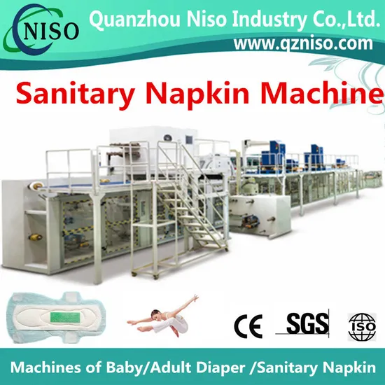 Supplier of Full-Automatic Sanitary Napkin Machinery Manufacture From China (HY800-SV)
