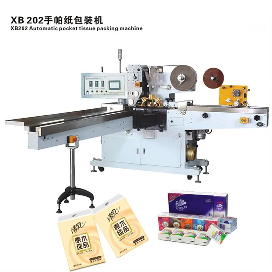 High Quality Handkerchief Tissue Paper Packing Packaging Machine