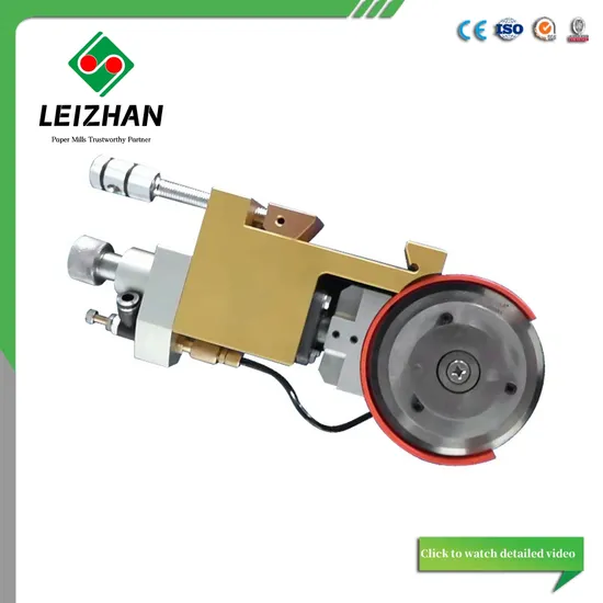 Pneumatic Knife Holder/Slitting Knife