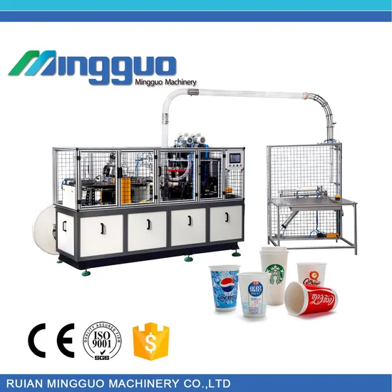 Intelligent Automatic Paper Cup Forming Machine