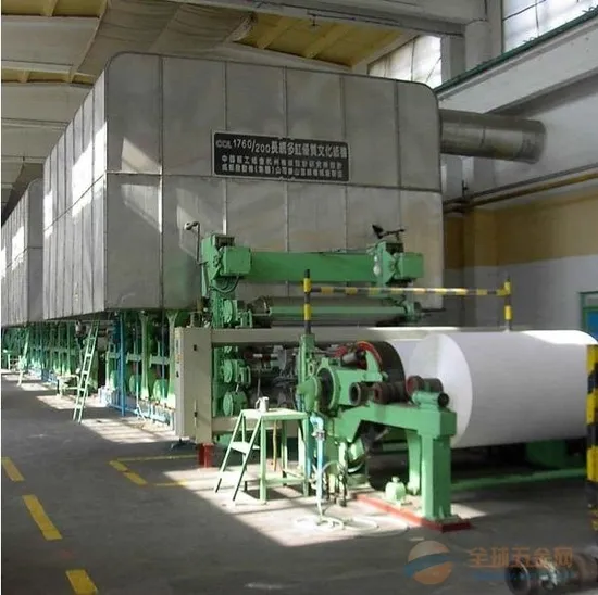 A4 Copy Paper Production Line / Machine / Making Machine / Exercise Book Machine