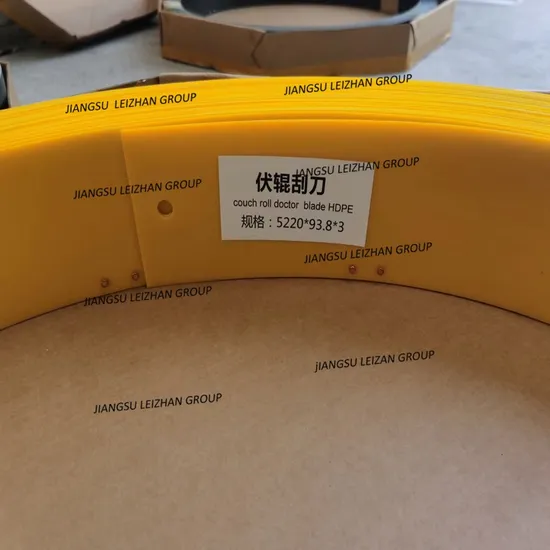 Paper Making Doctor Blade for Yankee Dryer Cylinder